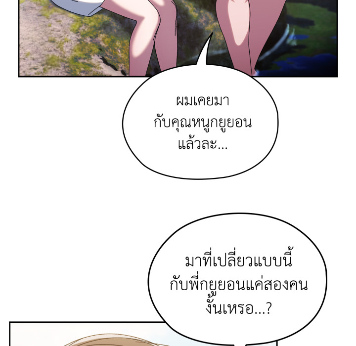 หน้า 64