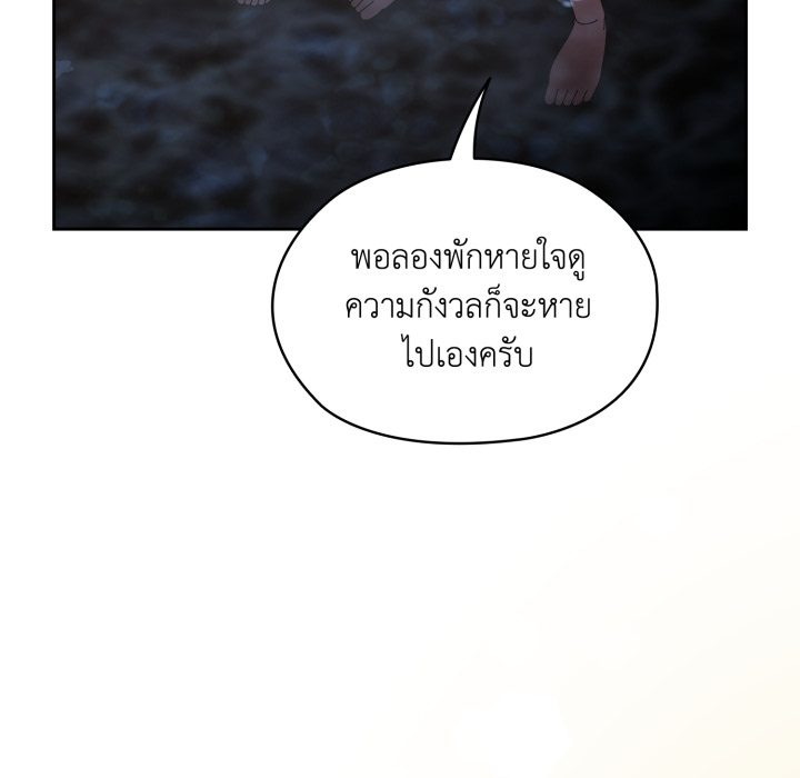 หน้า 89