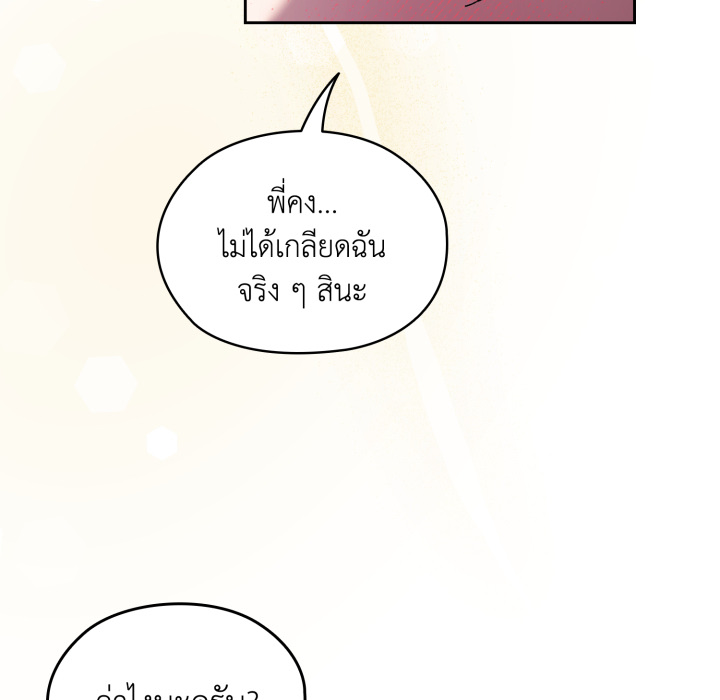 หน้า 95