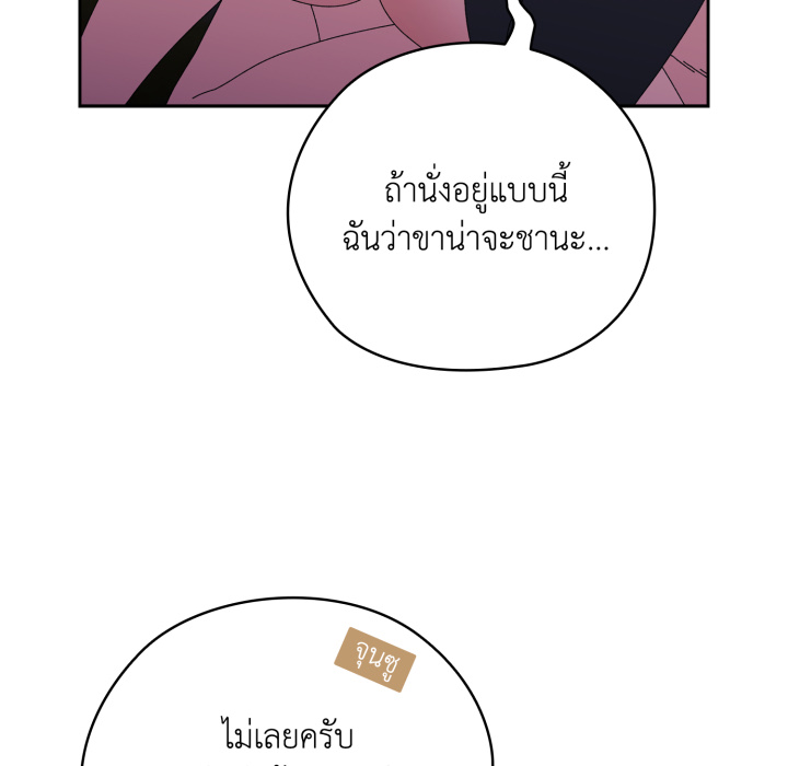 หน้า 105
