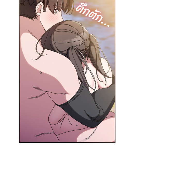 หน้า 111