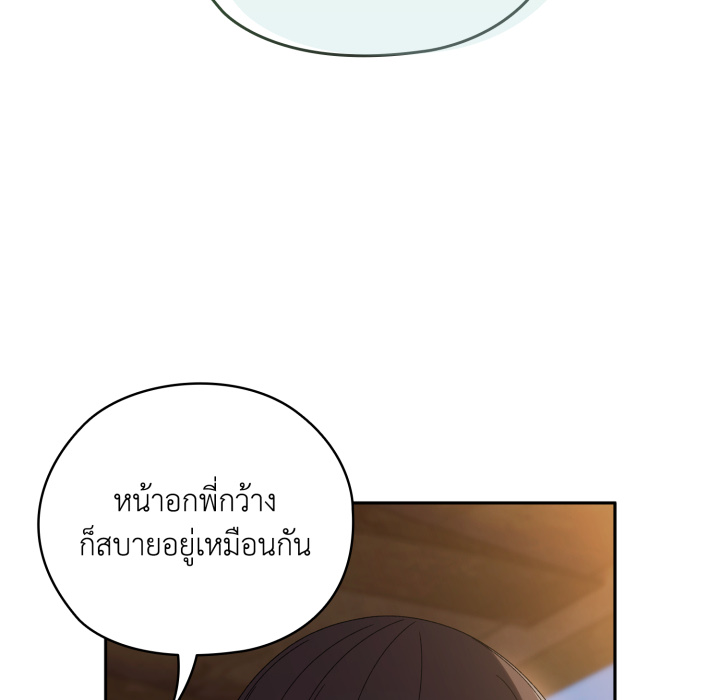 หน้า 115