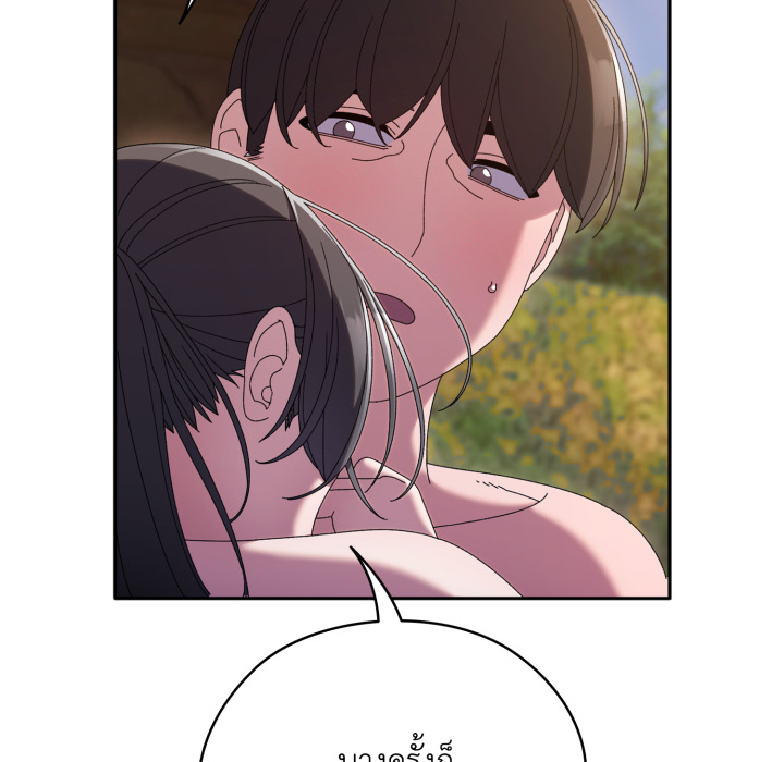 หน้า 116