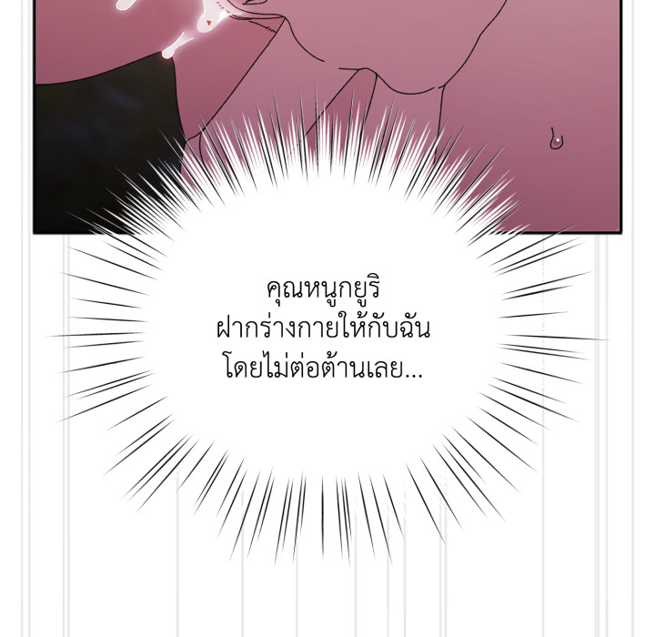 หน้า 126