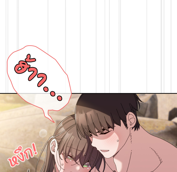 หน้า 127