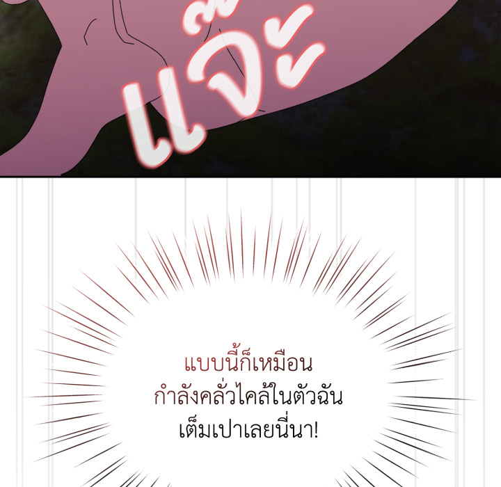 หน้า 129
