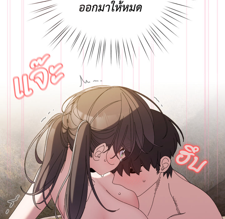หน้า 170