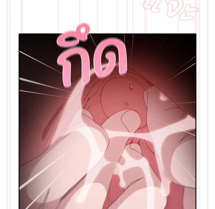 หน้า 173