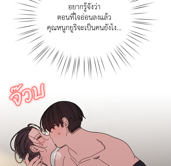 หน้า 69