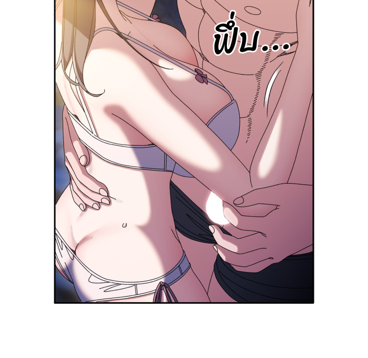 หน้า 81