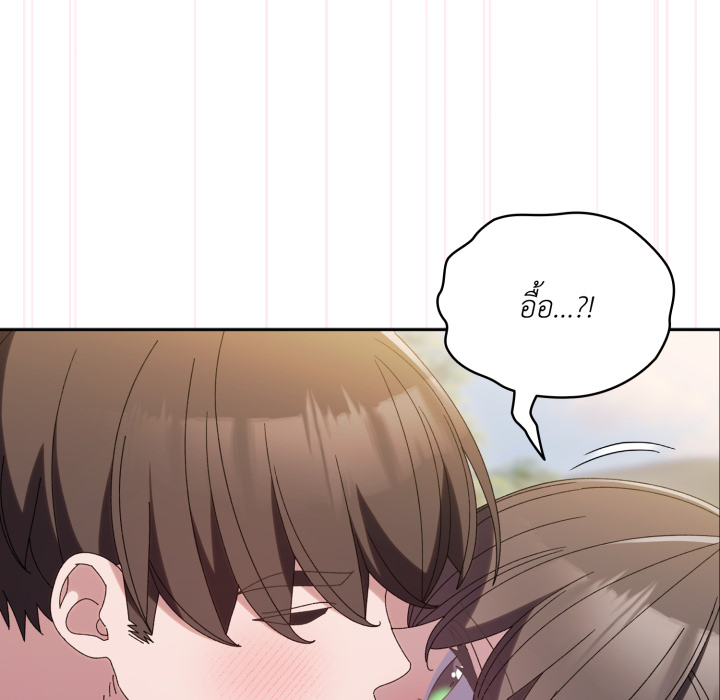 หน้า 108