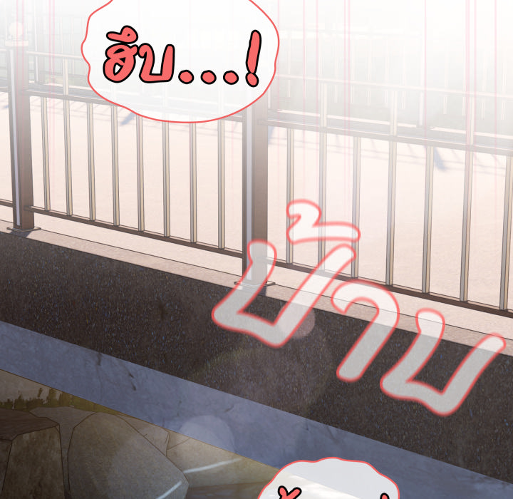 หน้า 109