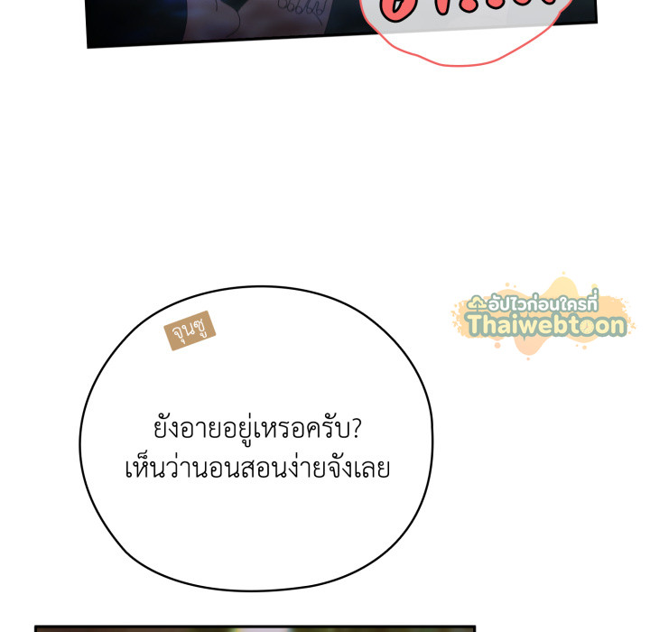 หน้า 62