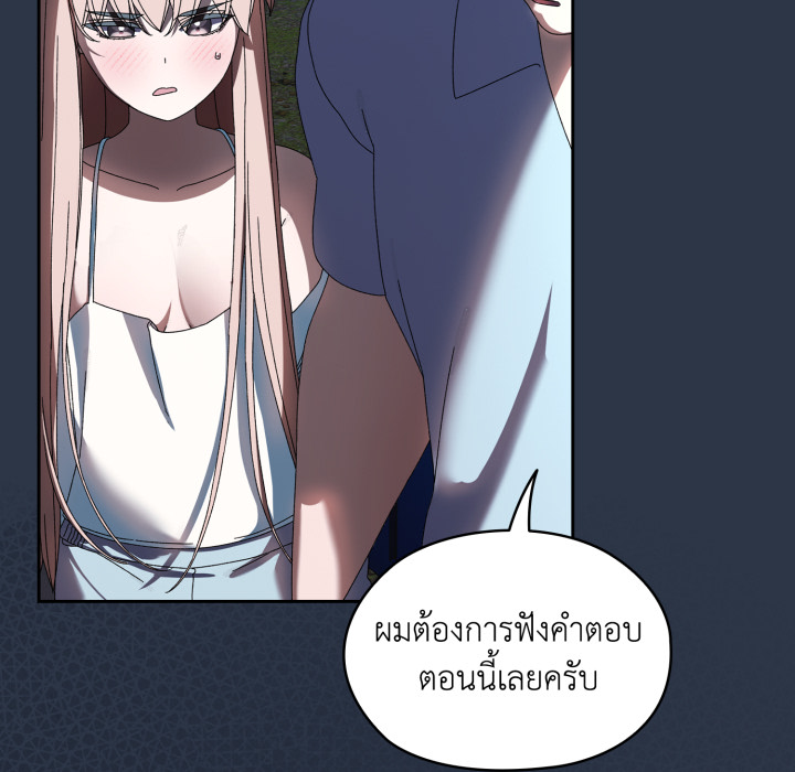 หน้า 102