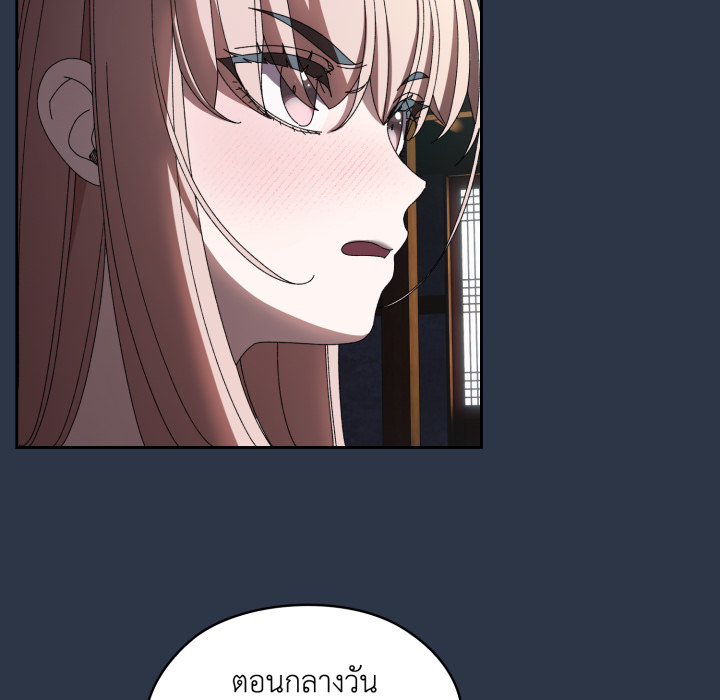 หน้า 108