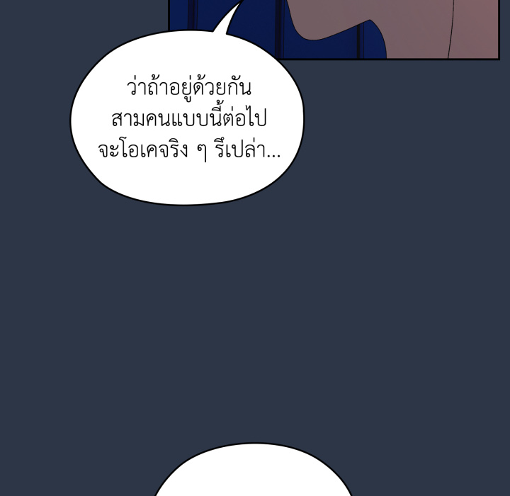 หน้า 110