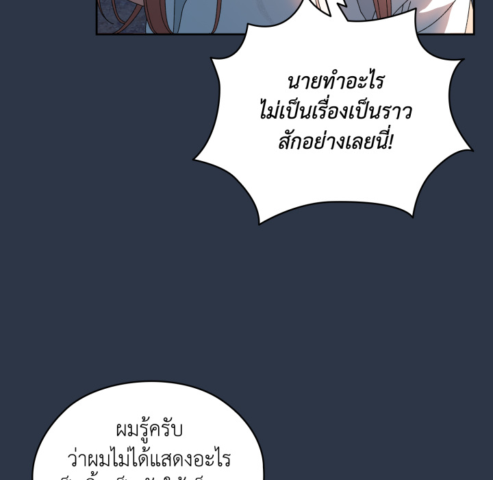 หน้า 128