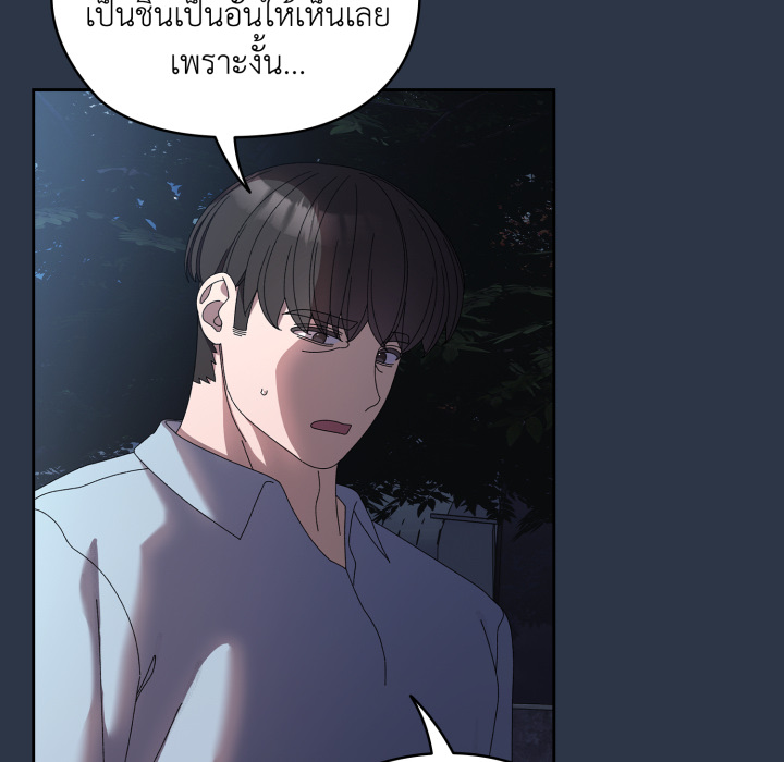 หน้า 129