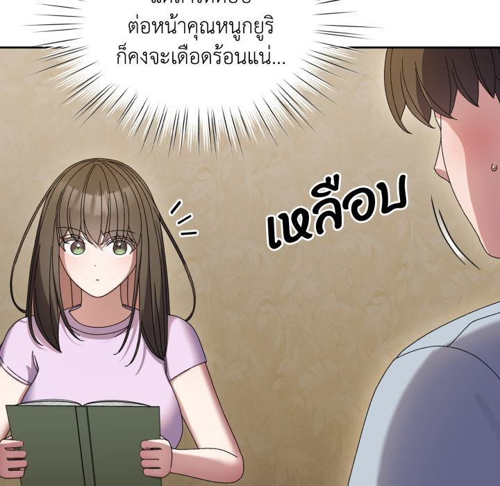 หน้า 81