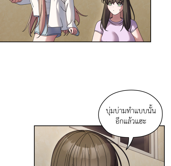 หน้า 88