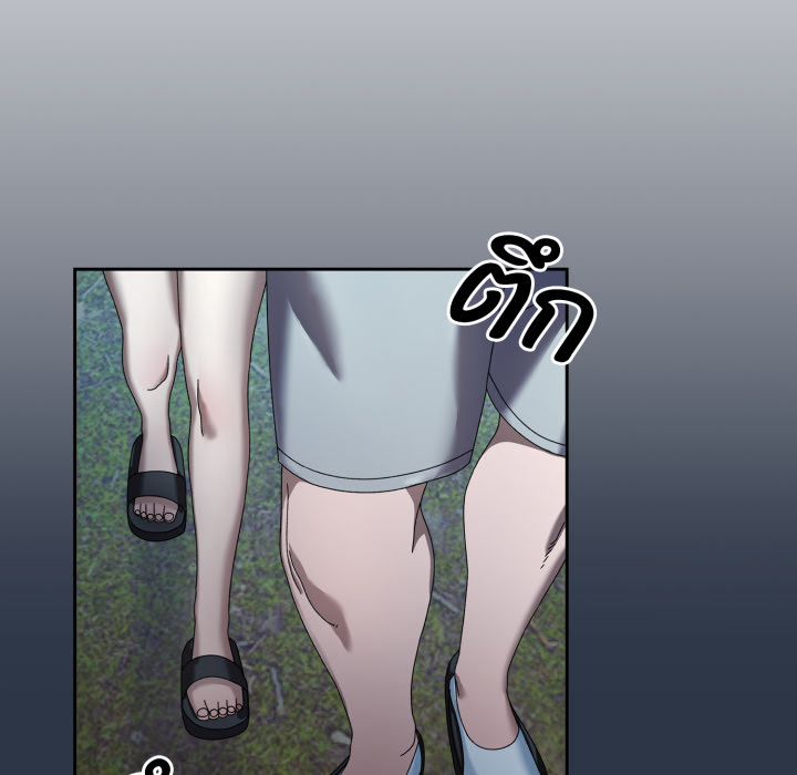 หน้า 92