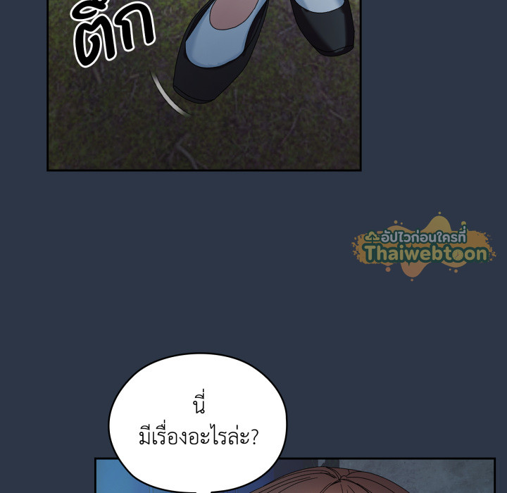 หน้า 93