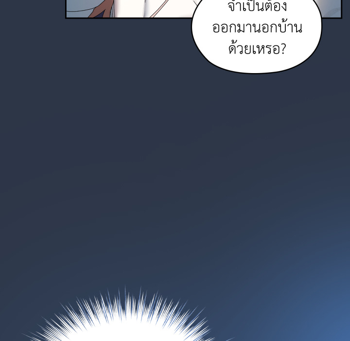 หน้า 95