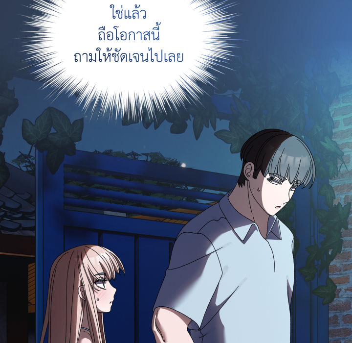หน้า 96