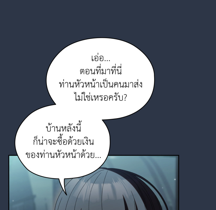 หน้า 100