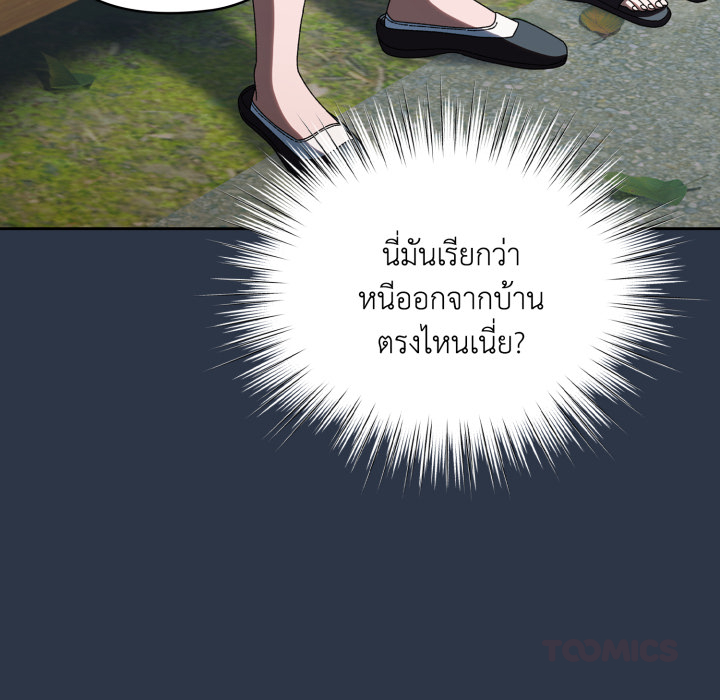 หน้า 107