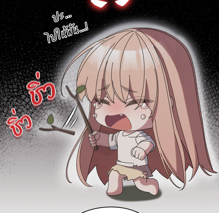 หน้า 114