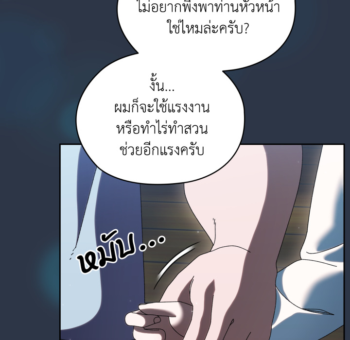 หน้า 124