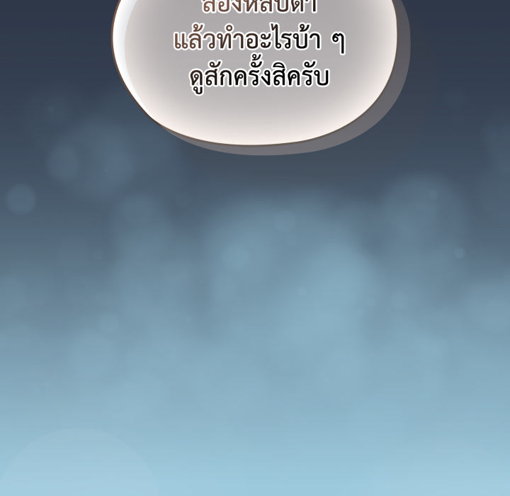 หน้า 127