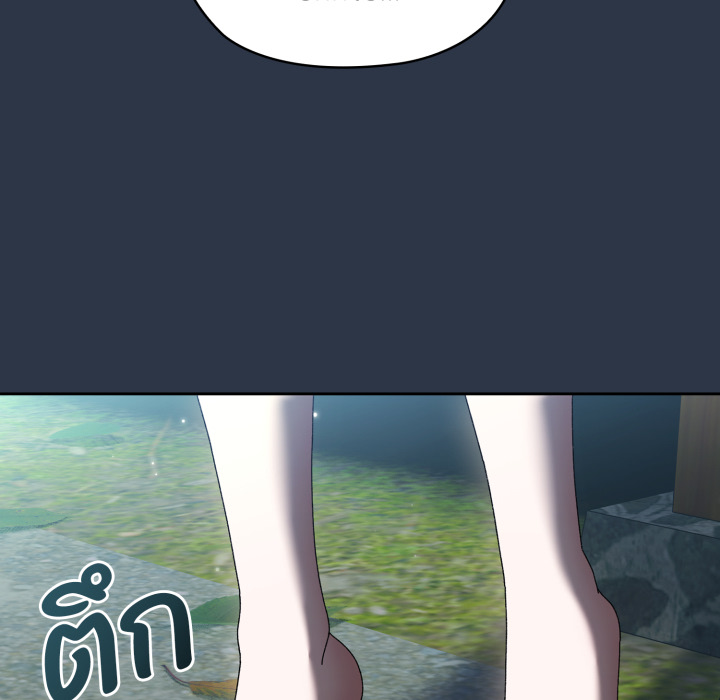 หน้า 142