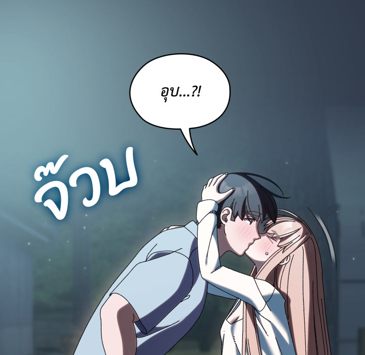 หน้า 149