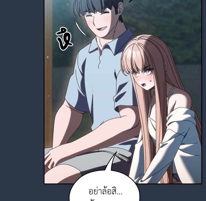 หน้า 90