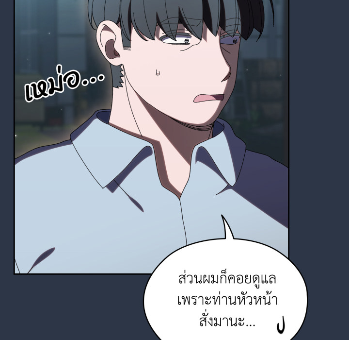 หน้า 98