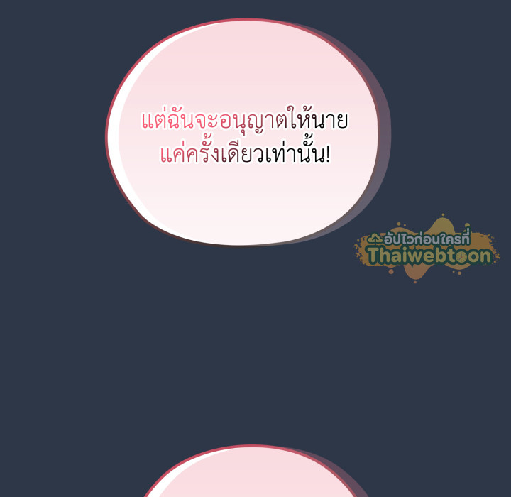 หน้า 102