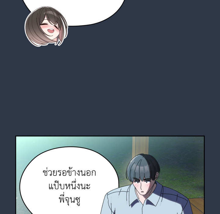 หน้า 114