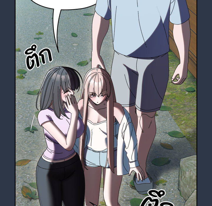 หน้า 115