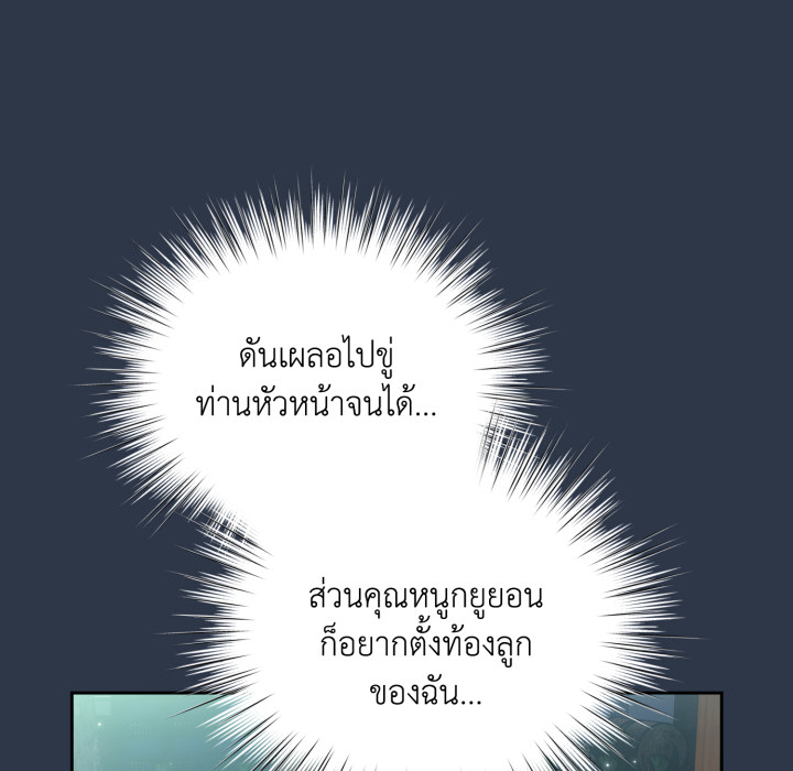 หน้า 118