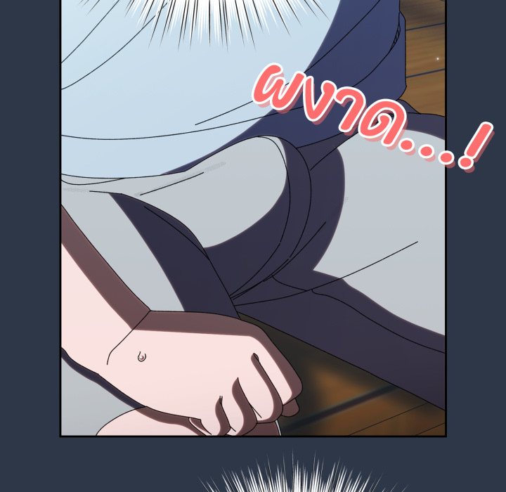 หน้า 124