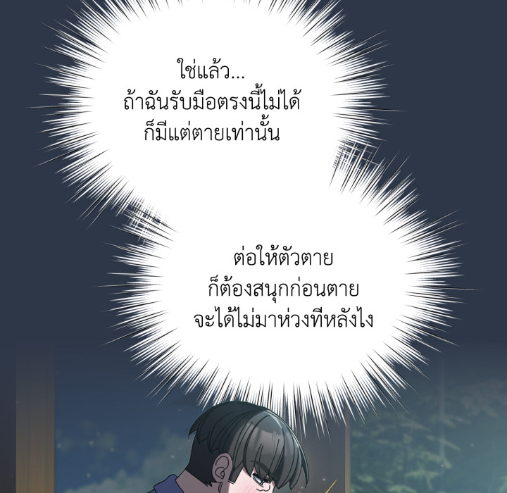 หน้า 126