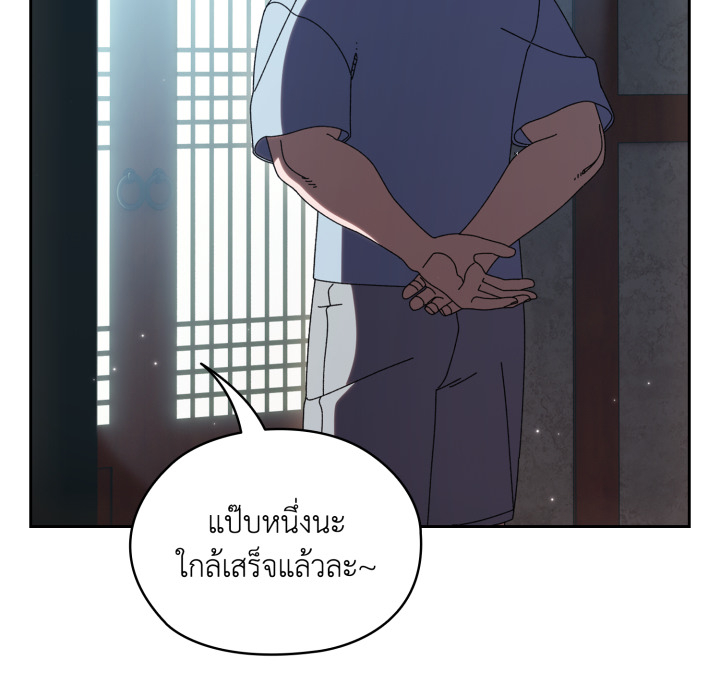 หน้า 135
