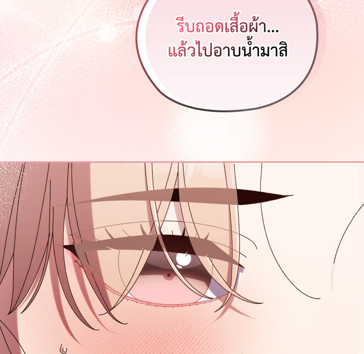 หน้า 148