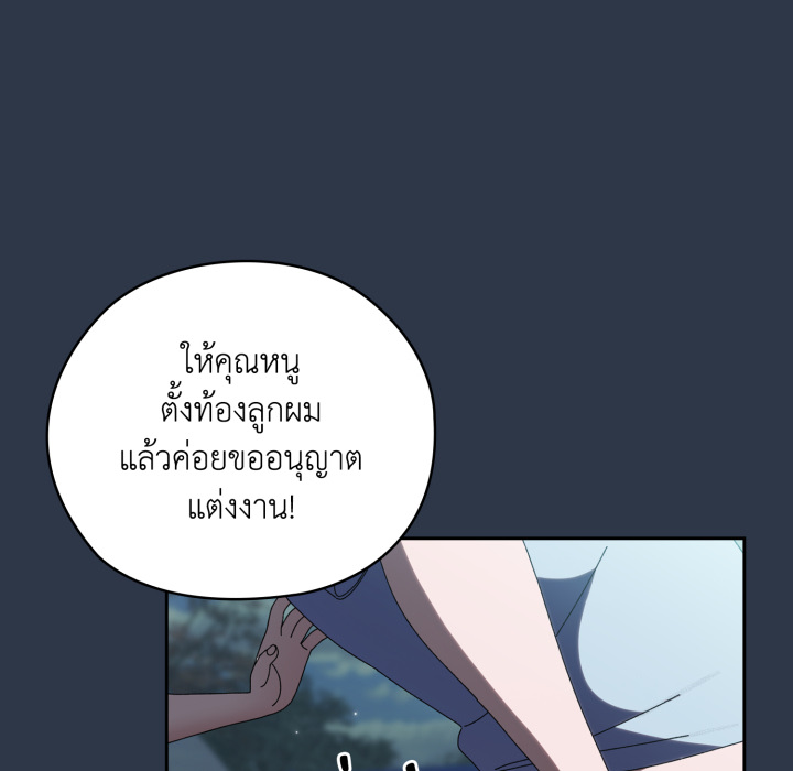 หน้า 89