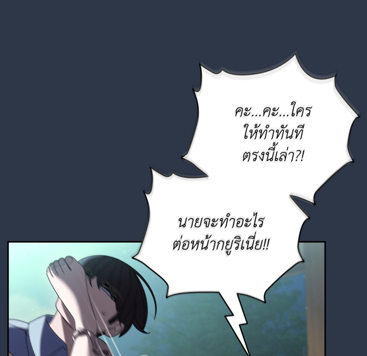 หน้า 94