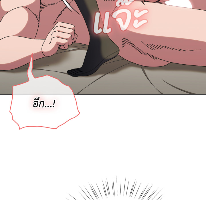 หน้า 104