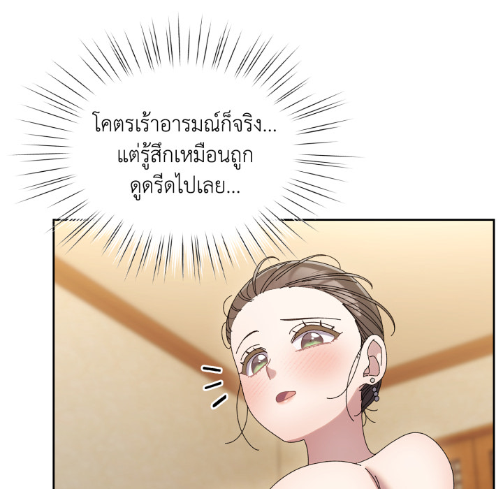หน้า 110
