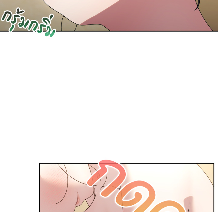 หน้า 113